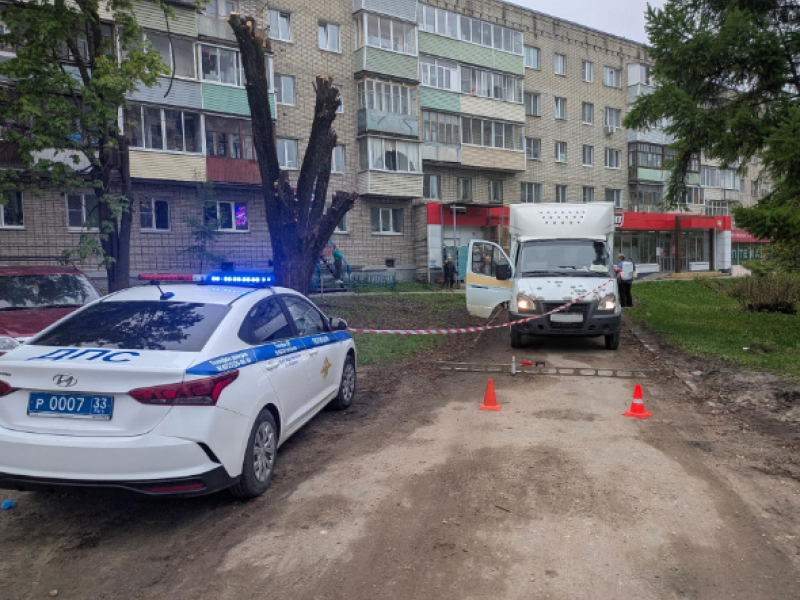 JPG Файл