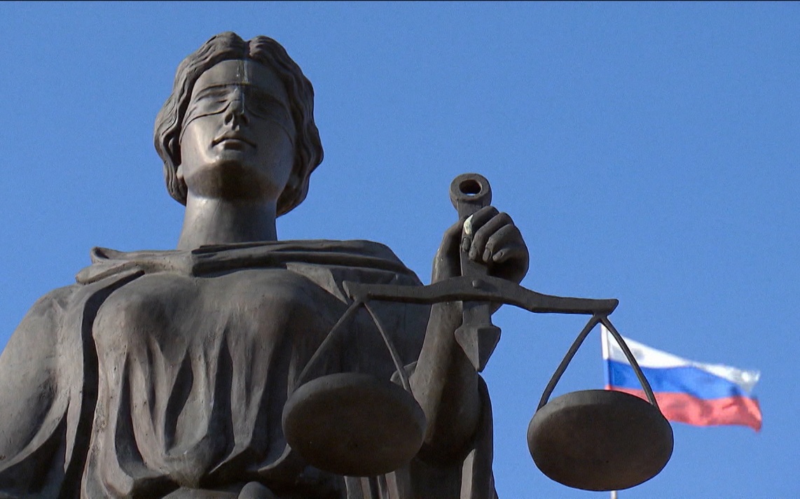 Житель Приамурья осужден на 16 лет за убийство собственной матери