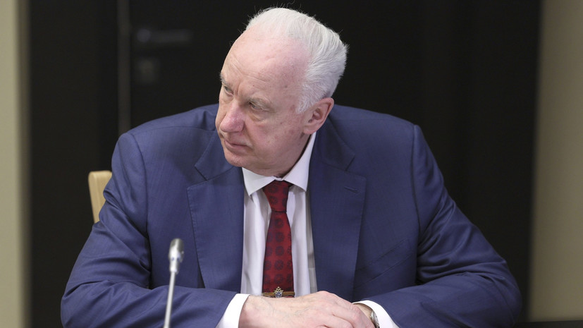 «Ведомости»: Бастрыкина считают одним из кандидатов в главы Верховного суда