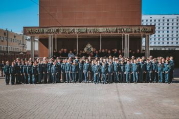 97 лет служения Отечеству: Уральский институт ГПС МЧС России отмечает знаменательную дату