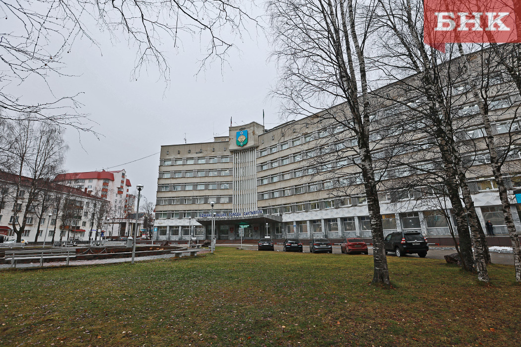 Депутаты снова изменили устав Сыктывкара