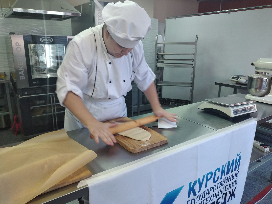 Курск 10 апреля