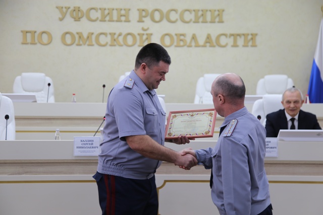 В УФСИН России по Омской области состоялось совещание по подведению итогов за прошедшую неделю
