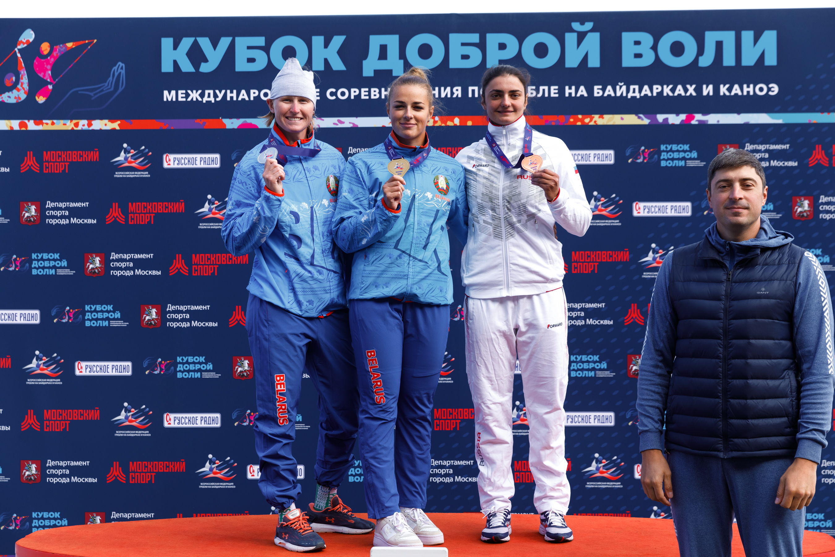 Кубок доброй воли 2022 по гребле. Кубок доброй воли 2022 по гребле. Кубок доброй воли. Кубок доброй воли 2024 по гребле где. Кубок доброй воли 2022.