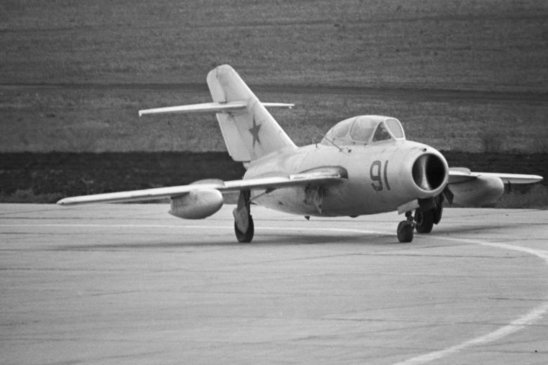 Холодная война