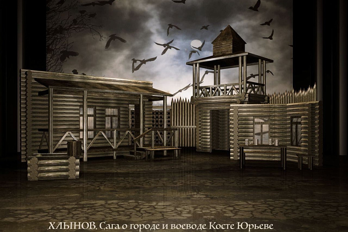 В Кирове на сцене драмтеатра построят деревянный кремль для постановки об истории города
