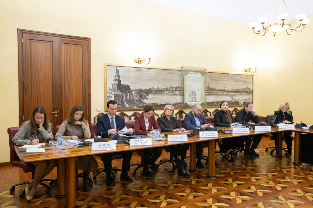 Состоялось заседание Оргкомитета конкурса Национальной премии в области предпринимательской деятельности «Золотой Меркурий» по итогам 2025 года