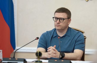 пресс-служба правительства Челябинской области 