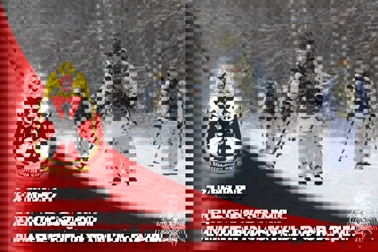  Герой России генерал-полковник Сергей Бойко поздравил военных инженеров Росгвардии с профессиональным праздником