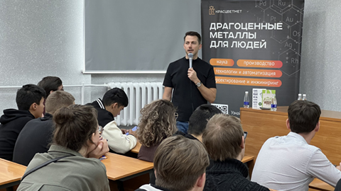 Сто сфу