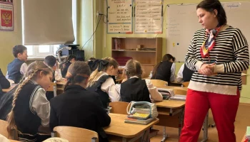 На Камчатке стартовали региональные этапы всероссийских конкурсов педагогического мастерства