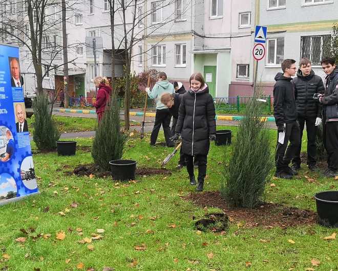 Лицей 2 слободскова. Молодежный бульвар Тула фото.