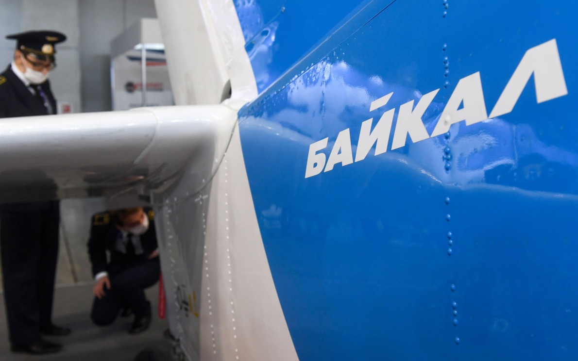 В УЗГА второй раз за год сменился генеральный директор