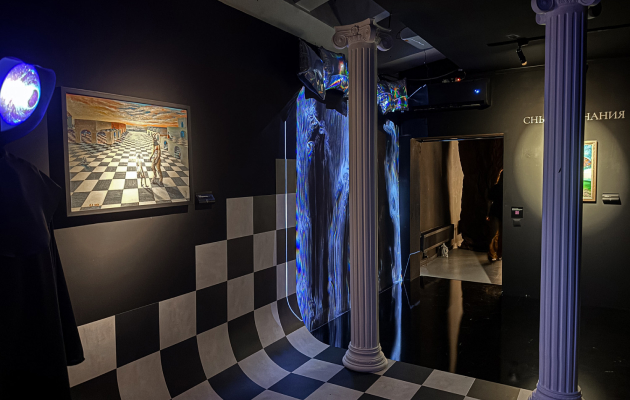 мультисенсорная выставка-переживание «СОН В МУЗЕЕ»