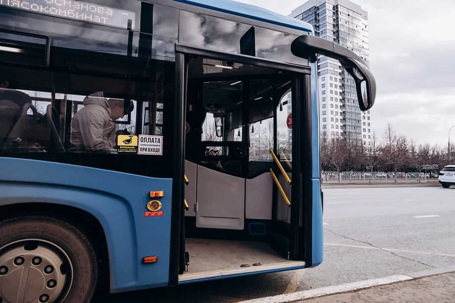 Автобусы в челнах. Автобусы Набережные Челны. Современные автобусы. Новые автобусы. Автобус фото.