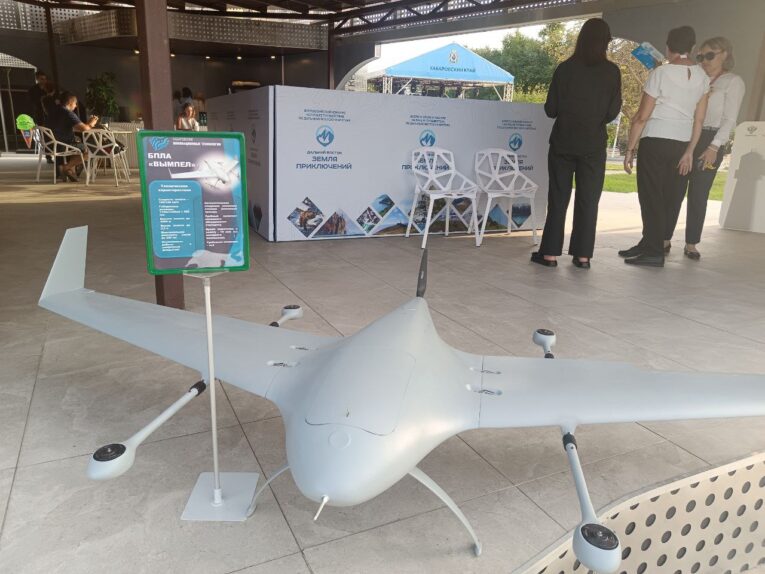 павильон хабаровского края вэф 2025