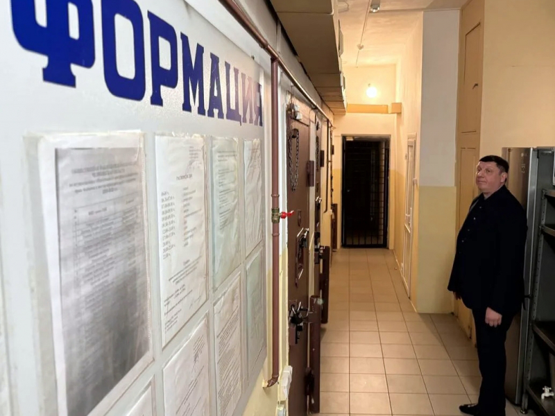 JPG Файл