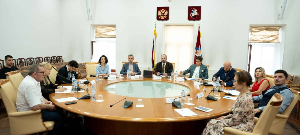 Федеральная грузинская национально-культурная автономия в России. Международный семинар-совещание «Георгиевский трактат: исторический выбор предков»