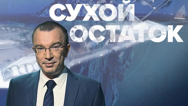 Пронько: Надежда на решение проблемы мигрантов есть, но криминальная система продажи России сильна