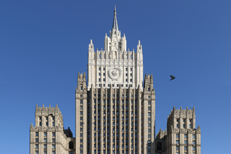 Здание МИД России