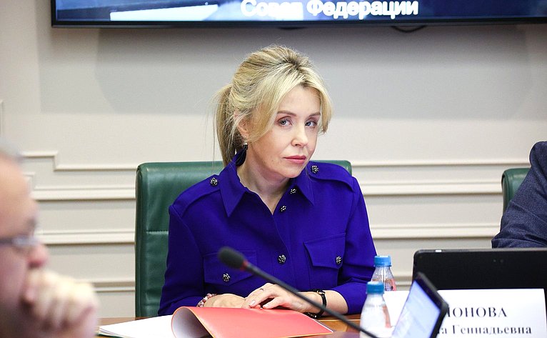 Заседание Комитета Совета Федерации по аграрно-продовольственной политике и природопользованию