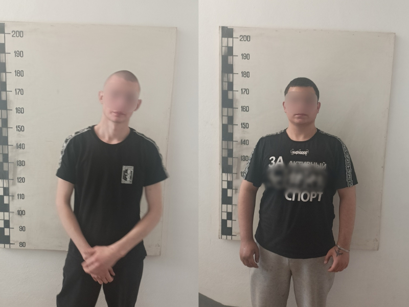 JPG Файл