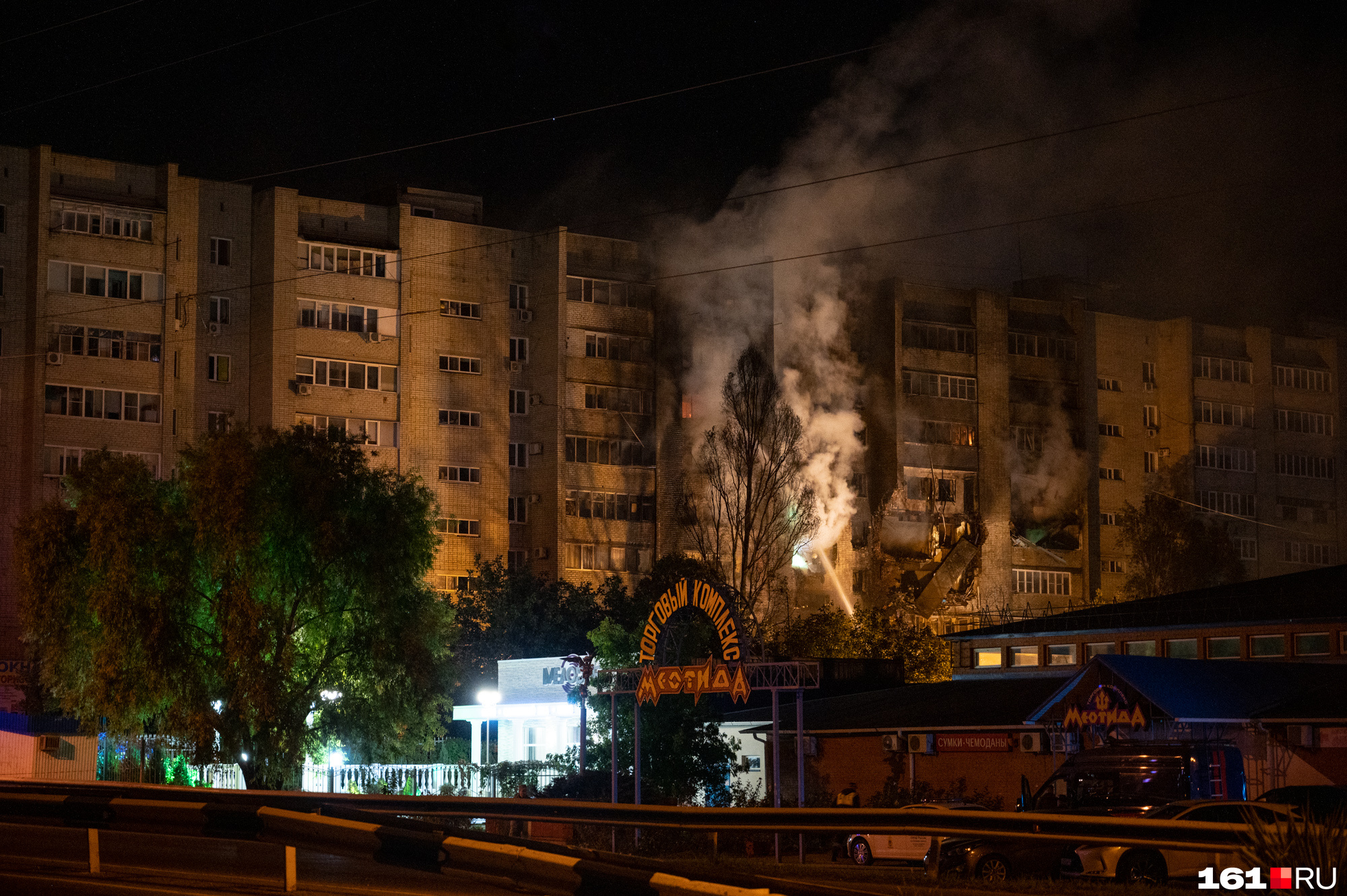 Вечером 17. Город. Фото горящей Москвы. Горящий Киев сейчас. Война в Астрахани 2022.