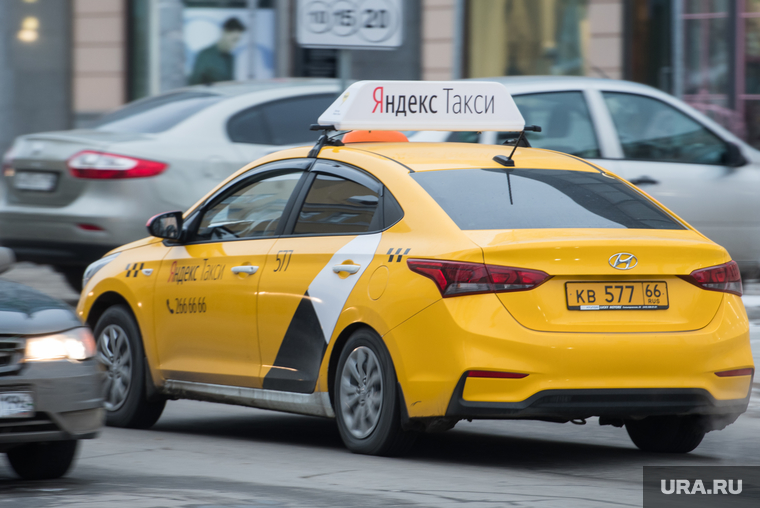 Убер такси
