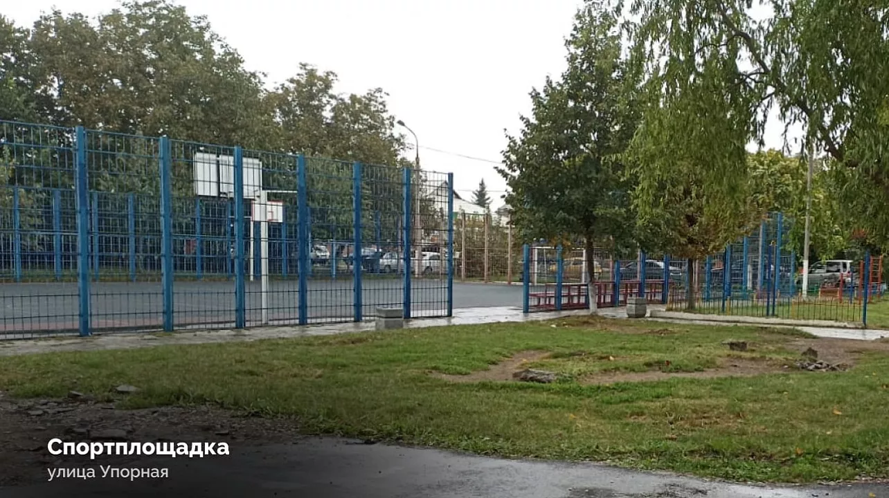 Спортивная 3 одинцово
