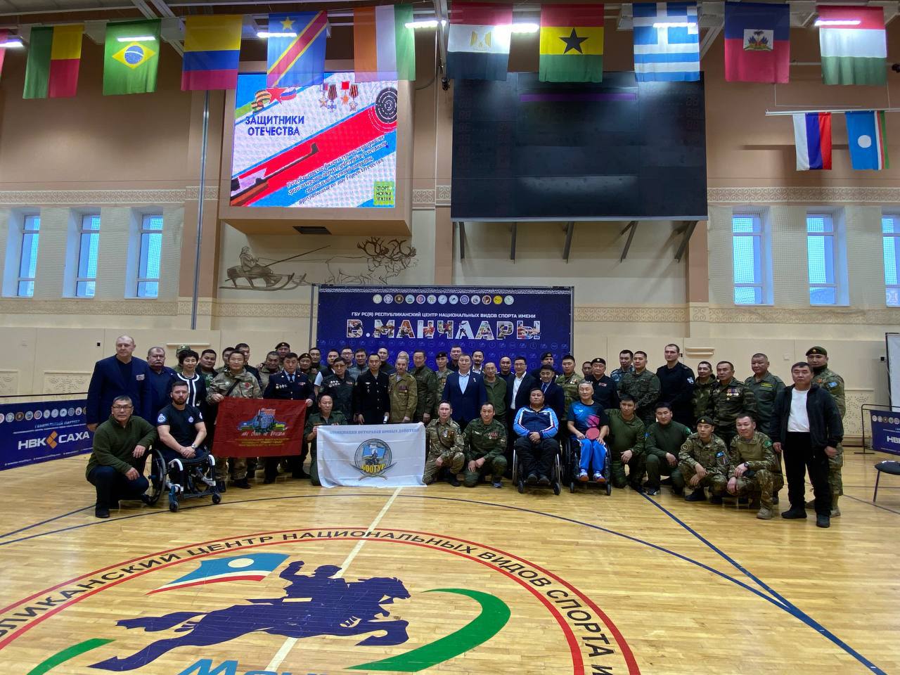 Впервые в Якутии состоялось физкультурное мероприятие для ветеранов боевых действий и участников СВО