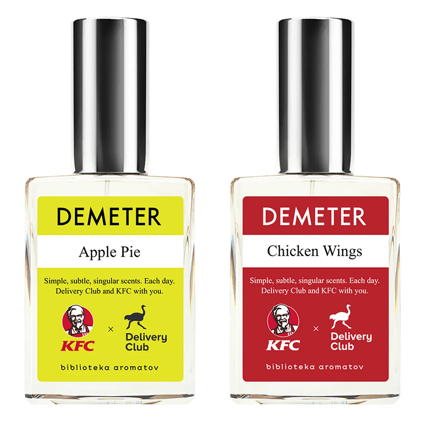 Духи kfc. Деметер духи ароматы. Demeter духи запахи. Странные ароматы Demeter. Флакон Demeter.