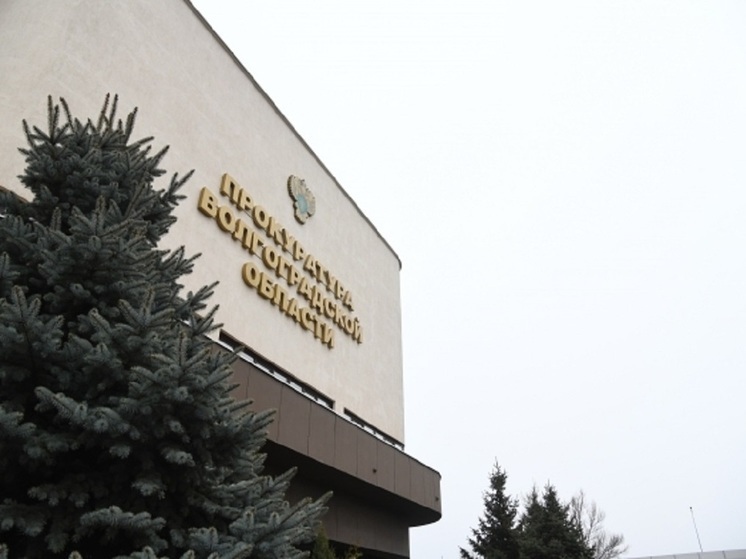 В Волгоградской области будут судить поджигателей машины начальника ОГИБДД