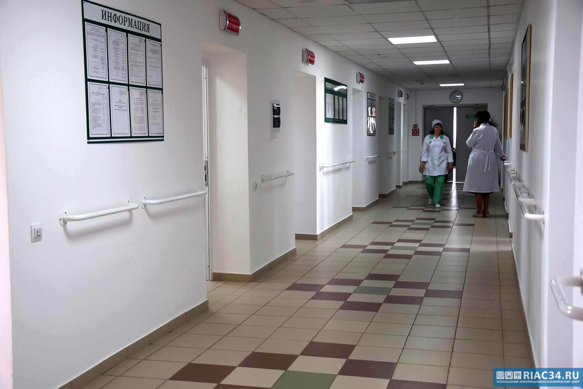 фото 21 больницы