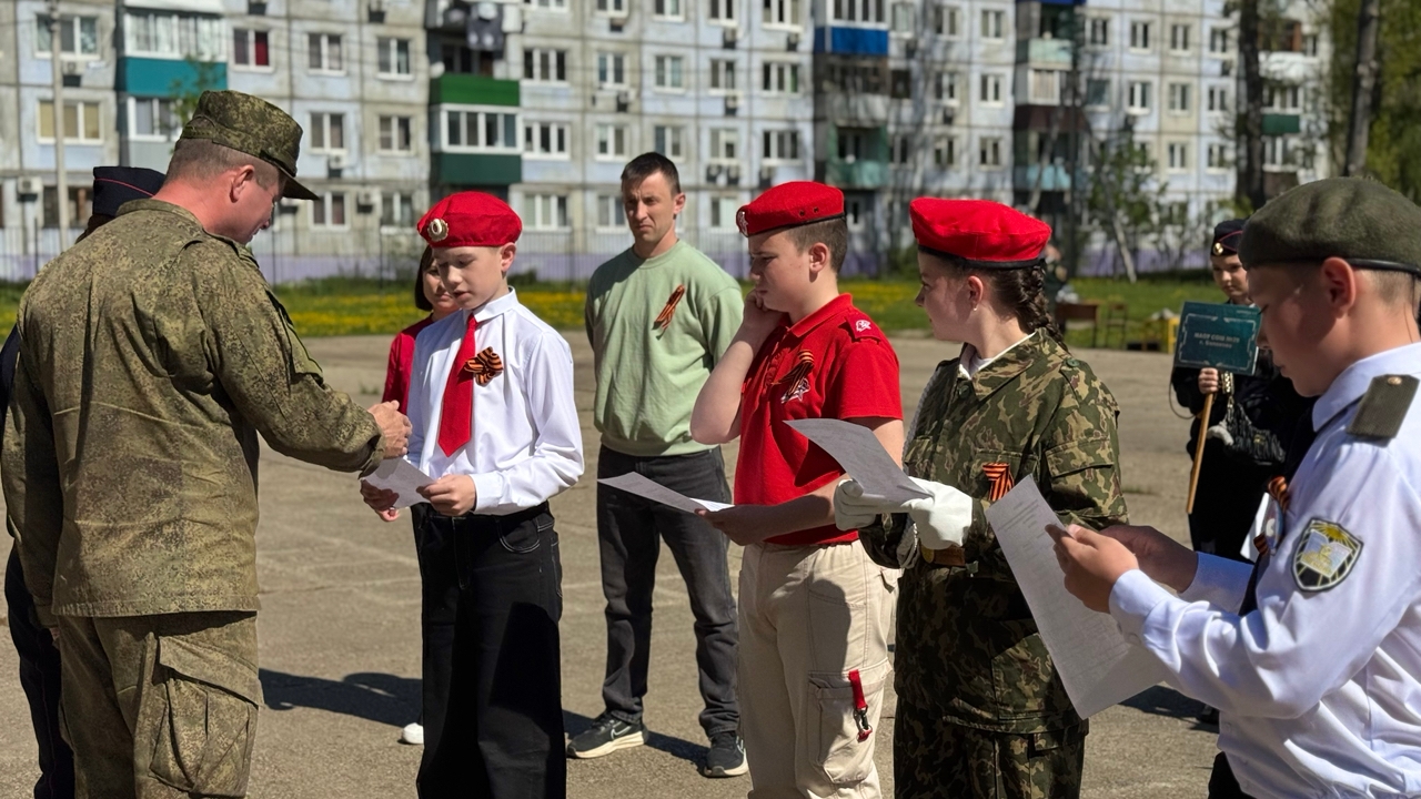 В Балаково прошел зональный этап Всероссийской военно-патриотической игры «Зарница 2.0» в средней возрастной категории