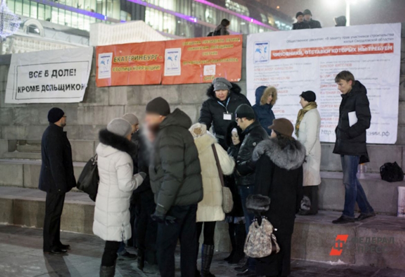 Отмена моратория на штрафы повысит защищенность дольщиков