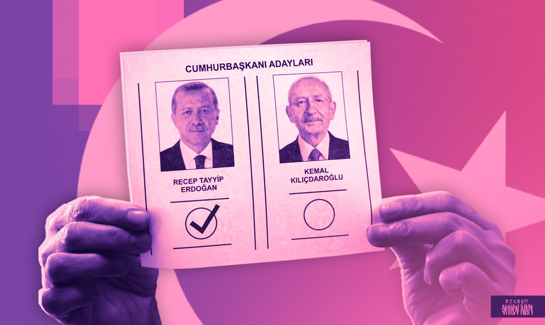 Победа Эрдогана во втором туре президентских выборов в Турции