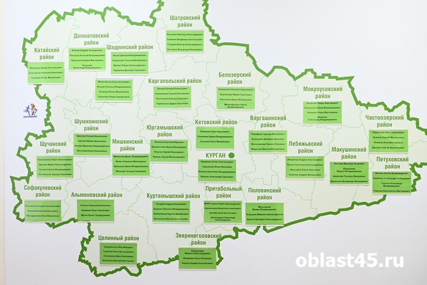 В Курганской области есть деревни и сёла с названиями из 2 и 19 букв