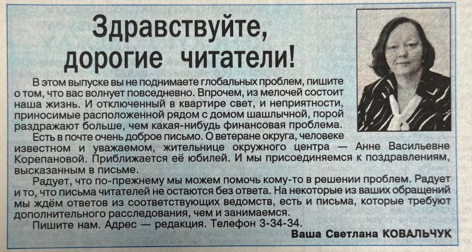 K48ZVvvtILiK9gUVFV4Z9q22u1szzQEgEfjZR5F_EsBSGcZtk4QhQhPXFk28O44F2PiaYwD4O59Lk9OgWhPP5hi_.jpg