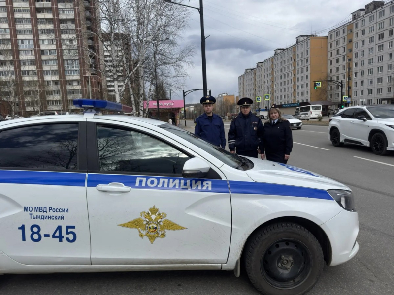 JPG Файл