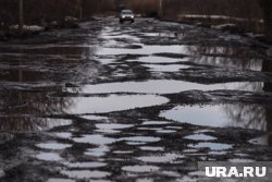 Прокуратура обратилась в суд с требованием привести дорогу в порядок