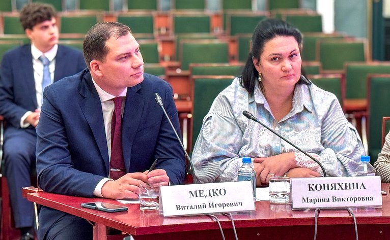 Дискуссионная площадка «Дело семейное: традиционные ценности через общее дело». VI Форум социальных инноваций регионов