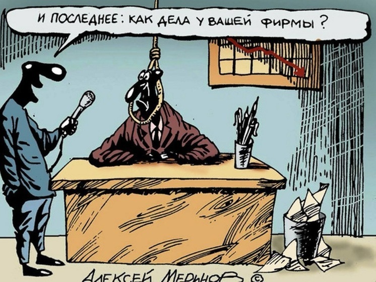 10 анекдотов про офис