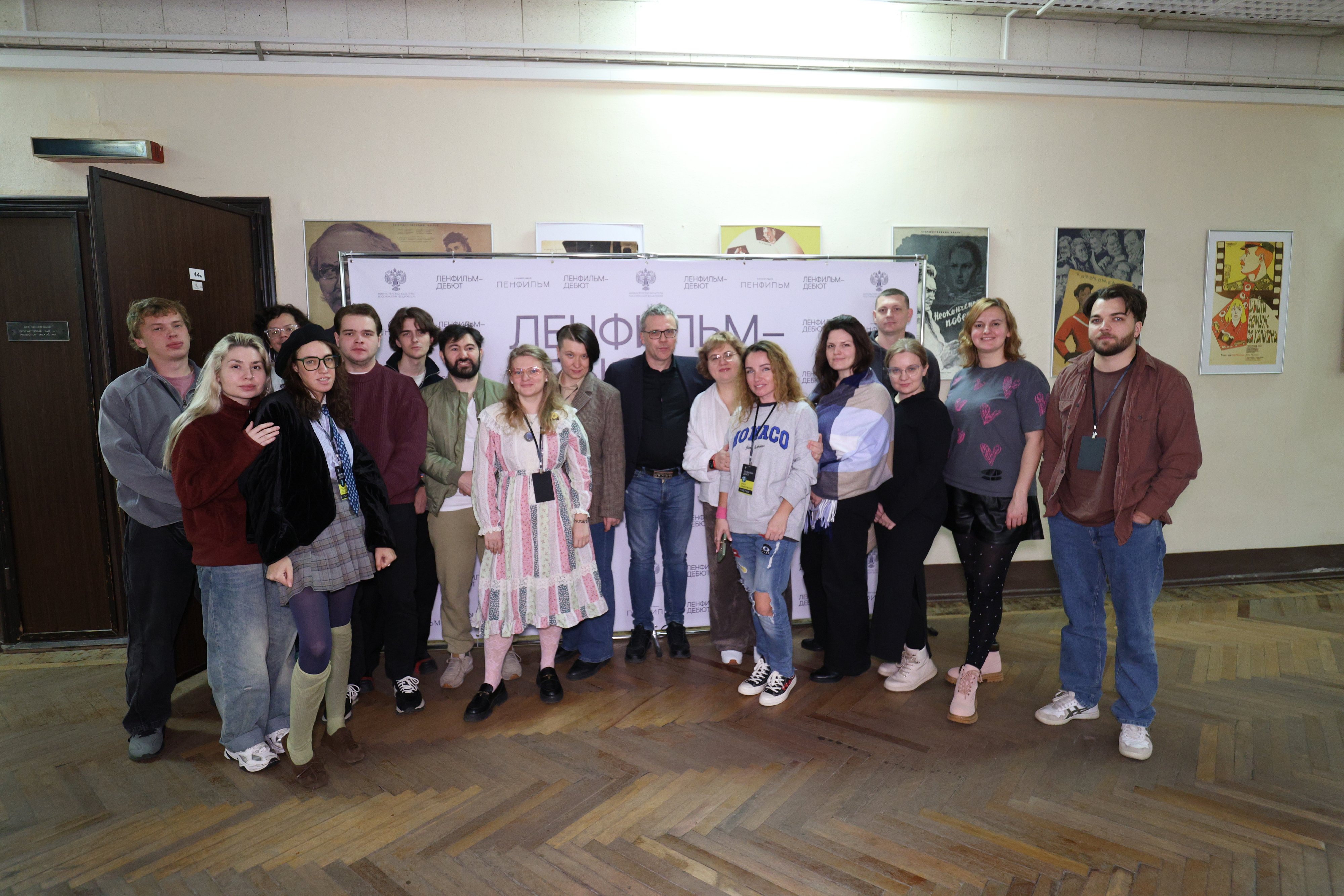 Начинающие режиссёры познакомились с производственными процессами на «Ленфильме» 7