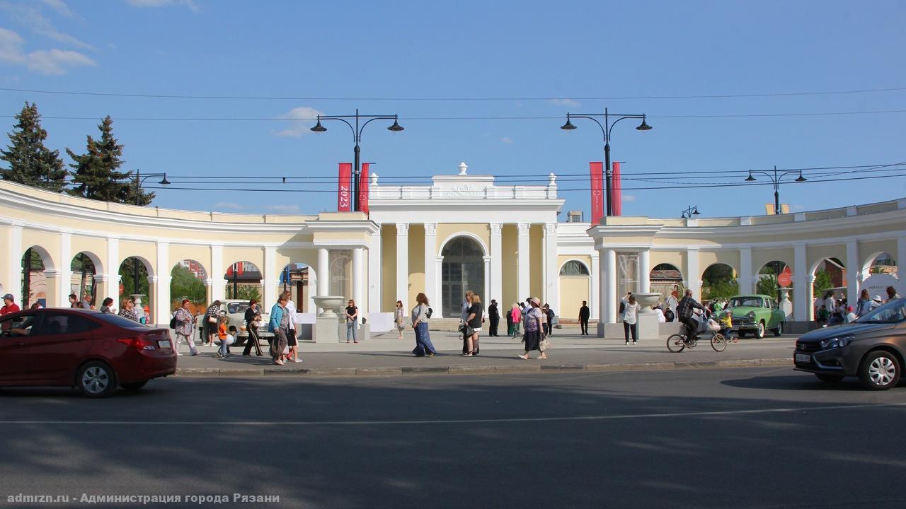 Торговый городок рязань