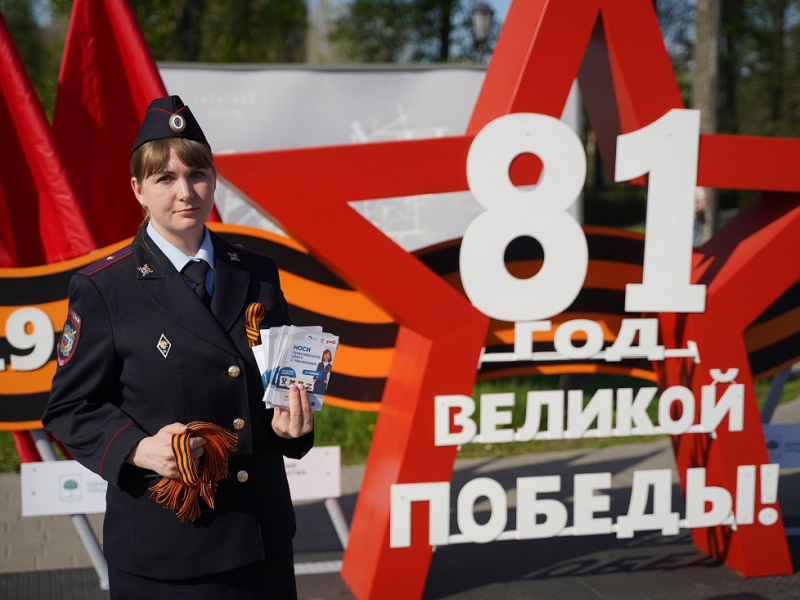 JPG Файл