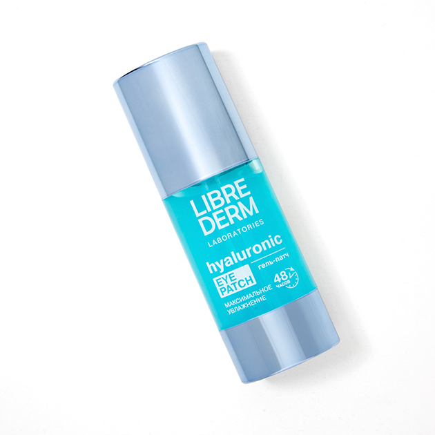 Гиалуроновый гель-патч Librederm