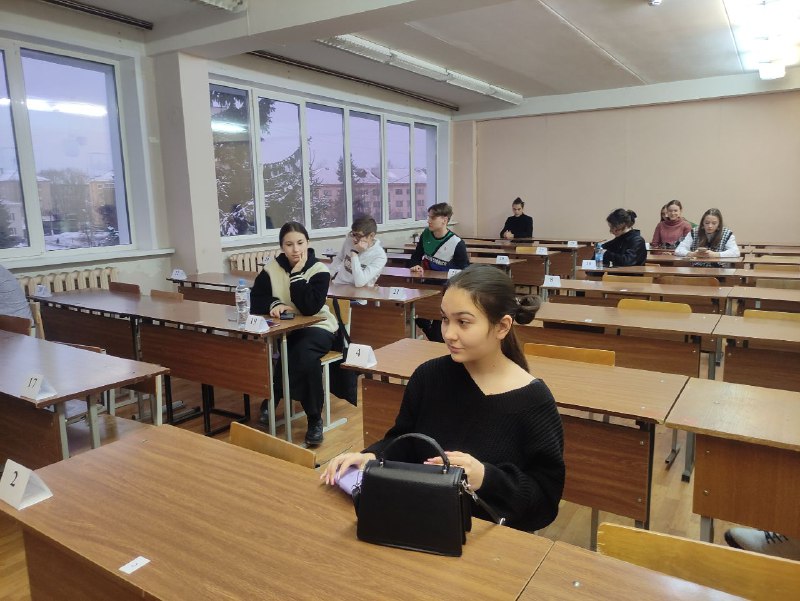 всош тула региональный. всош по географии. вош по биологии. всош региональный этап 2021. всош тула региональный.