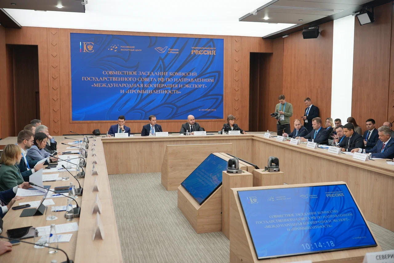 На Госсовете обсудили перспективы развития химической отрасли в России