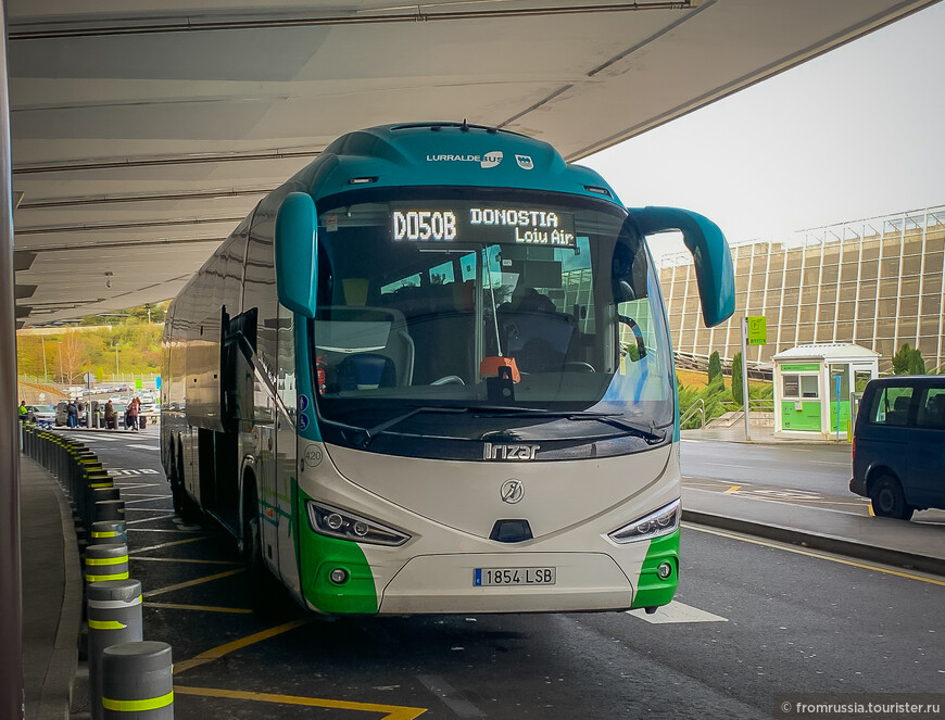 Испанско-Французское счастье в прекрасной Стране Басков