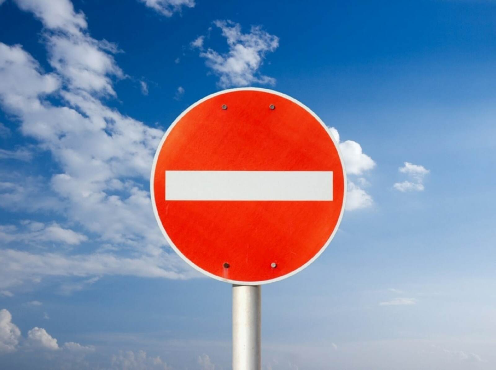 Ограничение движения транспорта. Ограничено передвижение. Ограничение движения. Ограничение движения транспорта. Знак кирпич.